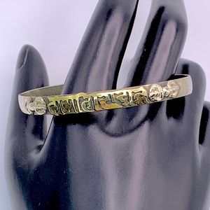 Tibetan Silver and Brass “Om Mani Padme Hum” Bracelet